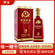 郎酒 郎牌特曲T8濃香型白酒 50度 500mL 1瓶