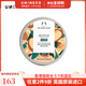 美體小鋪潤(rùn)膚霜butter身體乳霜春夏96h滋潤(rùn)保濕全身用英國(guó)進(jìn)口原裝 摩洛哥堅(jiān)果油-200ml