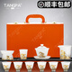 唐帕（TANGPA）2025新款中式茶壺茶具套裝家用輕奢高檔禮盒辦公室泡喝茶杯一整套 禮盒裝-京浪蓋碗套裝1號