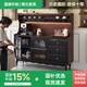 南蘭復(fù)古全實(shí)木餐邊柜靠墻一體置物柜客廳儲(chǔ)物柜法式中古風(fēng)茶水柜雙層 【FAS級(jí)紅橡木】希拉里餐邊柜 1.5米