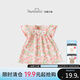 歡喜小熊【兒童連衣裙清倉(cāng)19.9元起】歡喜小熊夏裝女童薄款連衣裙特價(jià)撿漏 樂(lè)在花叢連衣裙-草莓粉 90