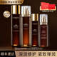 歐萊雅（LOREAL）護(hù)膚品套裝金致臻顏松露水乳精華緊致淡紋抗皺補(bǔ)水保濕化妝品禮物 2】松露緊致水乳4件套