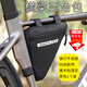 坤隨自行車(chē)包前梁包三角包公路車(chē)山地車(chē)單車(chē)騎行包掛包橫梁包裝備配件 橫梁三角包1個(gè)【黑色】