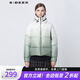 sdeer圣迪奧2021冬季時(shí)尚高領(lǐng)抽繩漸變暈染短款白鴨絨羽絨服女S21482453 淺青綠/36 L/170