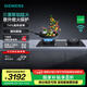 西門子（SIEMENS）5.2kW嵌入式大火力燃?xì)庠?三重聚焰 猛火爆炒 230°寬幅旋鈕  意外熄火保護(hù) ER92B3MBMP