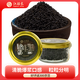 江船長(zhǎng)黑色飛魚籽 壽司專用材料新鮮大粒魚籽60g 玻璃罐裝 