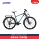 捷安特（GIANT）Expedition 1征途27.5輪徑24速成人變速旅行山地自行車 亮藍 27.5×16 S 適合身高155-175cm