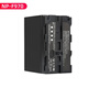 百視悅監(jiān)視器通用電池F970 F750補(bǔ)光燈攝像LED燈攝影燈電池 F970電池（送充電器）