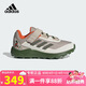 阿迪達斯（adidas）童鞋兒童戶外鞋24秋款TERREX米奇款男女中大童魔術(shù)貼運動鞋ID3446