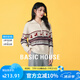 Basic House/百家好費爾島半拉鏈套頭上衣女2025春季短款立領毛衣 本白 L