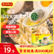 灣仔碼頭薺菜馬蹄大餛飩600g30只素餛飩云吞早餐夜宵速食冷凍混沌