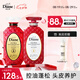 黛絲恩致美頭皮養(yǎng)護洗發(fā)水清爽蓬松洗護套裝450ml*2 
