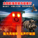 美燕戶外太陽能動物驅趕器定時聲光報警大音量防野豬神器 全新款【四面爆閃驅獸燈】 多檔位調(diào)節(jié)+24小時工作