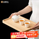 金鑲玉茶盤(pán) 干泡臺(tái)現(xiàn)代家用簡(jiǎn)約客廳小托盤(pán)日式小托盤(pán) 櫸木34*23
