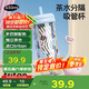 炊大皇吸管杯水杯女高顏值2025便攜可愛tritan隨行果汁杯果凍藍(lán)650ml
