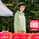 巴拉巴拉兒童外套男童女童上衣2025秋裝搖粒絨運(yùn)動戶外防潑水209325105203