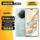 榮耀X60 X60Pro 一億像素 6600mAh大電池長(cháng)續航 榮耀綠洲護眼屏AI攝影 二手5G手機 X60Pro 天海青 12GB+256GB 99新（精選高電池效率）