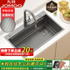 九牧（JOMOO）水槽納米槍灰色SUS304不銹鋼5mm洗菜盆廚房手工大單槽家用洗碗池 B套餐【抽拉龍頭+盆中盆菜板】 68x45x22【送貨上門(mén)+5.0加厚】