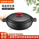 蘇泊爾湯鍋陶瓷煲燉鍋耐熱中藥煲粥煲星星石湯煲陶瓷養(yǎng)生燉湯鍋明火專用 養(yǎng)生煲 2.5L