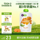 小皮（Little Freddie）胡蘿卜蘋果泥 嬰兒水果泥 歐洲進(jìn)口寶寶輔食泥蔬菜泥100g*1袋