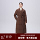 艾萊依（ERAL）鵝絨服女國(guó)色新款冬季氣質(zhì)收腰翻領(lǐng)長(zhǎng)款過膝設(shè)計(jì)外套 蜜茶棕 S 155【建議80-110斤】