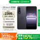 一加 Ace 5 至尊版新品游戲性能手機 天璣 9400+ 風馳游戲內(nèi)核 幻影黑 16GB+1TB