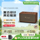 MARSHALL（馬歇爾）STANMORE III 音箱3代無線藍牙搖滾家用重低音音響 送禮 禮物 stanmore3 棕色