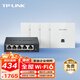 普聯(lián)（TP-LINK） AP面板AX3000全屋WiFi6套裝 千兆子母路由器薄款 家庭組網(wǎng)5口A(yíng)C+AP套裝（1拖4）