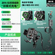 凱威格電動(dòng)車手機(jī)支架M33防震防抖防盜機(jī)車踏板摩托車騎行導(dǎo)航固定架 電動(dòng)車充電版【后視鏡座款】專用