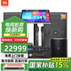 JBL  KES6120MKII75系列套裝四家庭影院ktv音響套裝家用點歌機一體機卡拉ok包廂全套設(shè)備專業(yè)音箱