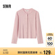 森馬（Semir）森馬陳都靈針織開衫女美利奴羊毛衫24冬新款內(nèi)搭保暖109724106001