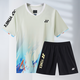新款羽毛球服套裝男款運動(dòng)短袖透氣速干衣國羽大賽服球衣團購定制 3125米黃-套裝-男款 XL