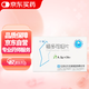 [中暢] 福多司坦片0.2g*24片/盒