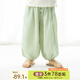 papa爬爬【天絲麻】夏季新品兒童褲子男女童防蚊褲九分褲休閑涼感透氣 清風(fēng)綠 90 cm