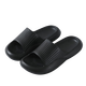 家怡 男士踩屎感厚底涼拖鞋黑色44-45碼