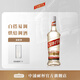 古貝塔朗姆酒CUBITA RUM 基酒進(jìn)口洋酒白朗姆黑朗姆151朗姆椰子朗姆酒 白朗姆酒(40度) 750mL 1瓶