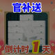 夢天浪【活動】20包原木抽紙整箱批發(fā)家用紙巾加厚原木餐巾紙擦手紙 4層 160抽*4包 【試用裝】