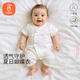 貝瑞加（Babyprints）寶寶連體衣新生兒夏季透氣短袖哈衣系帶爬服純棉 藍(lán)彩虹52