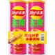 樂事（Lay's）無限薯片 鮮濃番茄味 104克*2罐 208克 休閑零食 膨化食品
