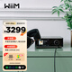 WIIM  Ultra 數(shù)播解碼一體機(jī) 無損HiFi音樂數(shù)字播放器 高保真發(fā)燒級音樂流媒體 網(wǎng)絡(luò)串流音頻DAC解碼器 WiiM Ultra （太空銀）
