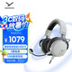 拜雅（beyerdynamic） 頭戴式游戲耳機(jī)MMX150 灰色  帶線控 高端旗艦級(jí)游戲耳機(jī) 32歐姆