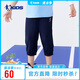 喬丹（QIAODAN）男童七分褲兒童運(yùn)動(dòng)短褲夏季中大童速干褲子 宇宙藍(lán) 150 