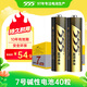 555電池7號電池40粒堿性七號干電池適用玩具/血糖儀/血氧儀/血壓計(jì)/門鈴/鼠標(biāo)鍵盤/遙控器/LR03/AAA