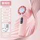 Deepsister半導體制冷冰敷手持小風(fēng)扇定制Logo高速節能手持風(fēng)扇風(fēng)寶小風(fēng)炮大風(fēng)力小型usb充電隨身攜帶電風(fēng)扇 【蜜桃粉】超導制冷丨 3000mAh