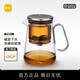 尚明玻璃磁吸飄逸杯泡茶壺無鍵下水茶水分離飄逸壺懶人泡茶器辦公室 透明色 700ml