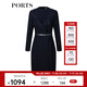 PORTS寶姿秋冬新品女裝縫制針織長袖中長連衣裙LL9N075LCF059 丈青混色 L (8)