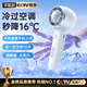小今【16℃空調(diào)冷風(fēng)】手持小風(fēng)扇制冷空調(diào)迷你便攜靜音渦輪桌面小風(fēng)炮高速大風(fēng)力充電風(fēng)扇學(xué)生超長(zhǎng)續(xù)航 冰川白丨16℃冰感冷風(fēng)丨超靜音丨澎湃冰爽大風(fēng)力 【超長(zhǎng)續(xù)航】下單即送丨2年質(zhì)保只換不修