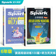 2026新星火英語小學(xué)英語閱讀理解專項(xiàng)訓(xùn)練書小升初學(xué)生四五六年級(jí)小學(xué)英語閱讀訓(xùn)練100篇人教版課外閱讀題上下冊(cè) 【六年級(jí)2本】英語閱讀100篇+聽力天天練