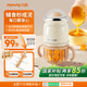 九陽嬰兒輔食料理機小型多功能工具打泥機寶寶兒童專用研磨攪拌器 米白色 6葉刀頭 【316不銹鋼刀】