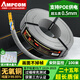 安普康（AMPCOM）超五類網(wǎng)線 CAT5E工程級(jí)家裝監(jiān)控POE供電100米百兆8芯0.5無氧銅非屏蔽雙絞網(wǎng)絡(luò)線箱線AMC5E48100